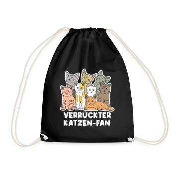 Knuddeltier Haustiere Katze Heimtier Statement - Turnbeutel - Schwarz - Vorne