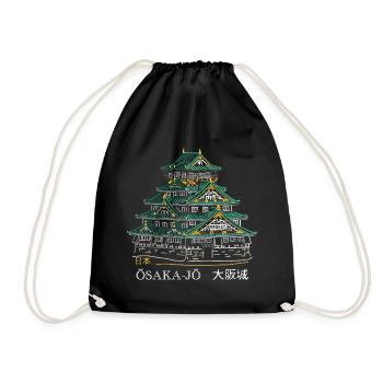 Château d’Osaka-jo, Dessin, Dessin à la main, Japon - Sac de sport léger - noir - Devant
