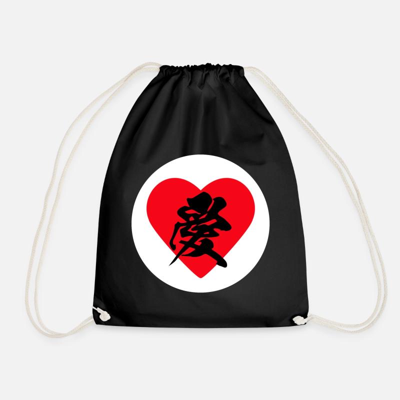 LOVE - Japanese KANJI - Drawstring Bag - black