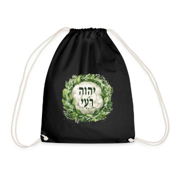 Hebräischer Name Gottes JHWH Rohi - Turnbeutel - Schwarz - Vorne