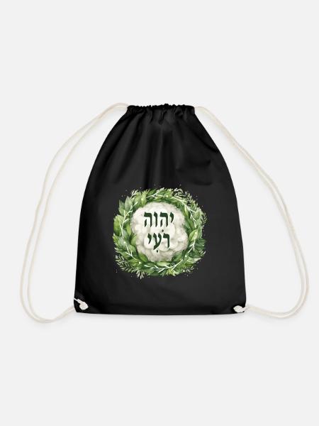Hebräischer Name Gottes JHWH Rohi - Turnbeutel - Schwarz