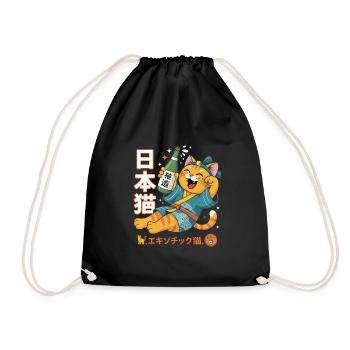 Drunk Japanese Cat - Funny Cat T-Shirt - Drawstring Bag - black - Front