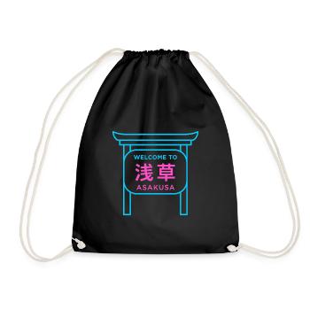 Welcome to Asakusa - Sac de sport léger - noir - Devant
