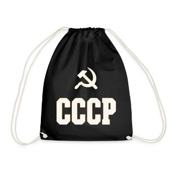 Design CCCP dans le style des années 80, bouteille rétro - Sac de sport léger - noir - Devant
