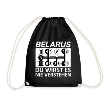 Belarus Gangschaltung - Du wirst es nie verstehen - Turnbeutel - Schwarz - Vorne