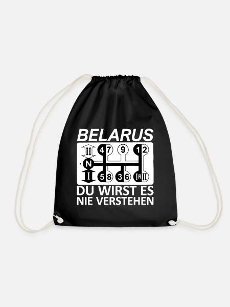 Belarus Gangschaltung - Du wirst es nie verstehen - Turnbeutel - Schwarz