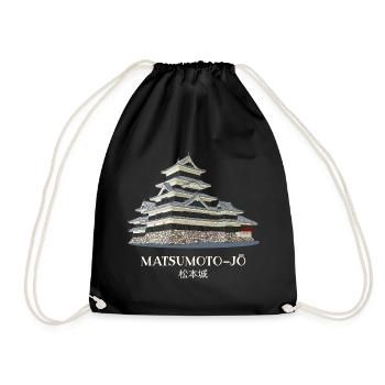 Château de Matsumoto-jo, Nagano, Japon dessin à la main - Sac de sport léger - noir - Devant