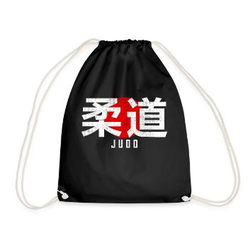 Judi kanji Logo d’art martial japonais dojo - Sac de sport léger - noir - Devant