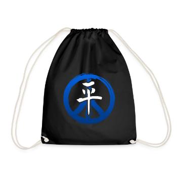 Japanese Kanji PEACE - Anime Shirt - Drawstring Bag - black - Front