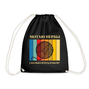 Colorful Yarn Ball Stripes - Drawstring Bag - black - Front
