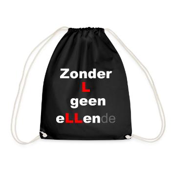 Abstract Geometric Art Pattern Print - Drawstring Bag - black - Front