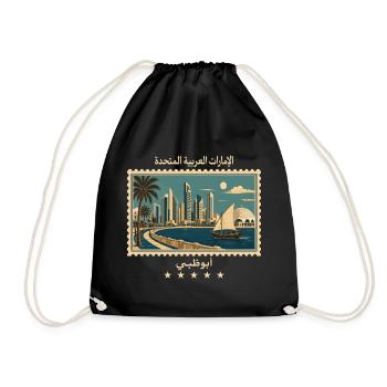 Abu Dhabi Vintage Reisemarke - Turnbeutel - Schwarz - Vorne