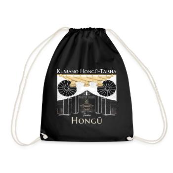 Japon, Tanabe, Kumano Hongu Taisha Dessin - Sac de sport léger - noir - Devant
