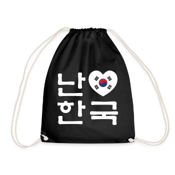 I Heart [Love] South Korea Hangul Korean Language - Drawstring Bag - black - Front