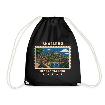 Bulgarien Veliko Tarnovo Vintage Reisemarke - Turnbeutel - Schwarz - Vorne