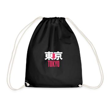 Tokyo Kanji Tokio Japan Schrift - Turnbeutel - Schwarz - Vorne