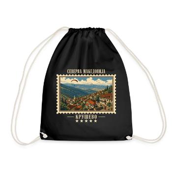 Nordmazedonien Kruševo Vintage Reisemarke - Turnbeutel - Schwarz - Vorne