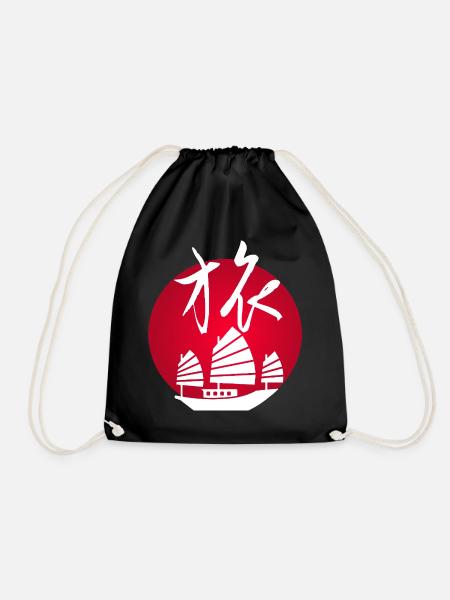Voyage en Asie et soleil rouge (blanc) - Sac de sport léger - noir