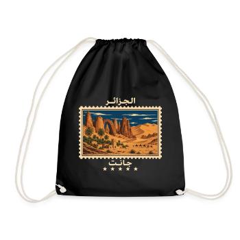 Algerien Djanet Vintage Reisemarke - Turnbeutel - Schwarz - Vorne
