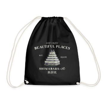 Shimabara Castle, Japan, Beautiful Places Drawing - Drawstring Bag - black - Front