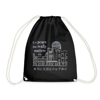 Hiroshima, Peace Monument, Hand Drawing Japan - Drawstring Bag - black - Front