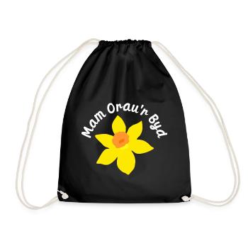 Daffodil Bloom with Script Ring - Drawstring Bag - black - Front