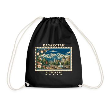 Kasachstan Almaty Vintage Reisemarke - Turnbeutel - Schwarz - Vorne