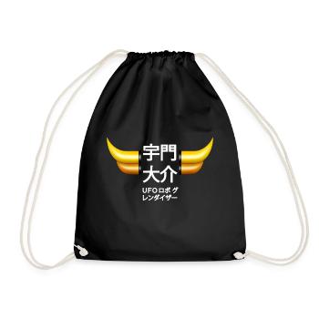 UFO - Sac de sport léger - noir - Devant