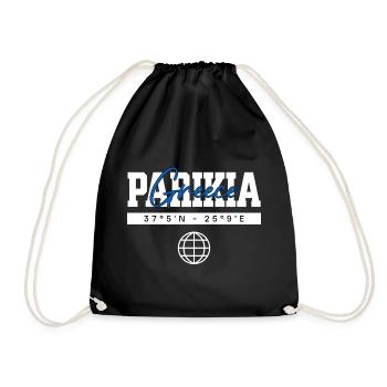 Parikia Griechenland Koordinaten Reise Souvenir - Turnbeutel - Schwarz - Vorne