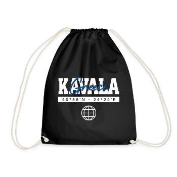 Kavala Griechenland Koordinaten Reise Souvenir - Turnbeutel - Schwarz - Vorne