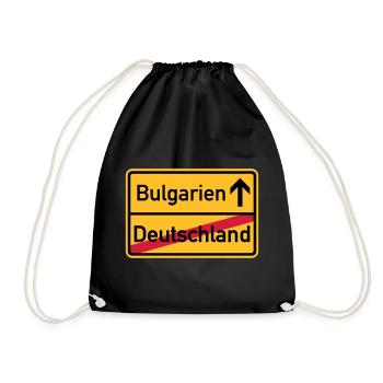 Bulgarien - Turnbeutel - Schwarz - Vorne