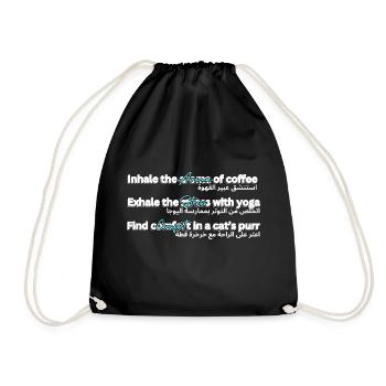 Coffee yoga and cats - Drawstring Bag - black - Front