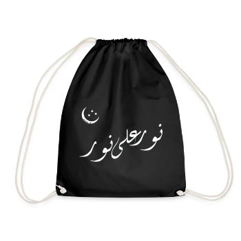 Calligraphie lunaire arabe pastel | Nurun Ala Noor - Sac de sport léger - noir - Devant