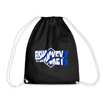 Eishockey Sport 3D Schrift Vintage Retro - Drawstring Bag - black - Front