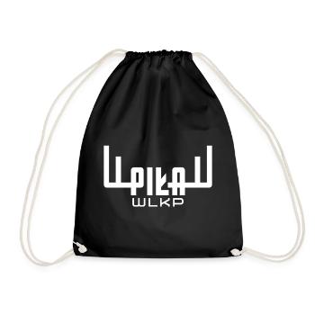 Stadt Piła, Wlkp. Jeleń Logo - Turnbeutel - Schwarz - Vorne