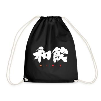 Wa-In 和飲 — Drink in Harmony (Japanese Calligraphy) - Sac de sport léger - noir - Devant