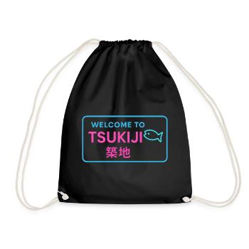 Welcome to Tsukiji - Sac de sport léger - noir - Devant