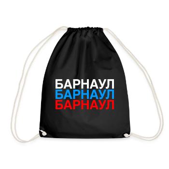 BARNAUL Russia Flag - Drawstring Bag - black - Front