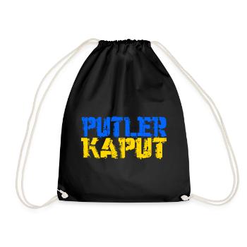 putler kaput Ukraine Slava Putin - Drawstring Bag - black - Front