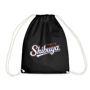 Shibuya - Logo japonais vintage - Sac de sport léger - noir - Devant