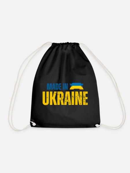 Made in Ukraine, ukrainischer Stolz - Turnbeutel - Schwarz