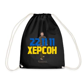 Kherson 22 11 11 Zelensky Ukraine - Drawstring Bag - black - Front