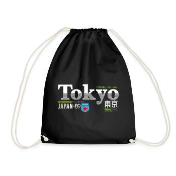 Tokyo Vintage Sport Denim - Turnbeutel - Schwarz - Vorne