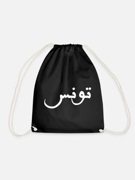 Tunisie - Sac de sport léger - noir