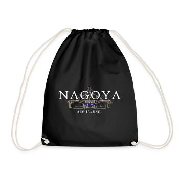 Nagoya, Handzeichnung Atsuta-jinja, Schrein, Japan - Turnbeutel - Schwarz - Vorne