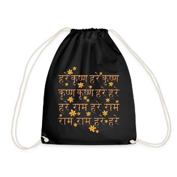 HARE KRISHNA Flowers / Sanskrit Maha - Mantra - Turnbeutel - Schwarz - Vorne