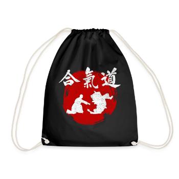Aïkido Art Martial Dojo Kanji Japon Gym - Sac de sport léger - noir - Devant