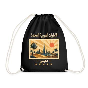 Dubai Wüstenluxus als Reisemarke - Turnbeutel - Schwarz - Vorne