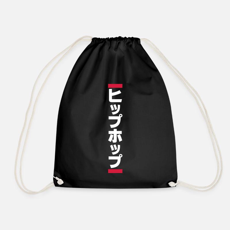 Japanese Hip Hop 日本のヒップホップ - Drawstring Bag - black
