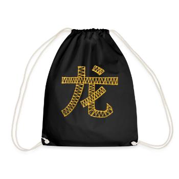 Dragon (Chinese) Zodiac - Drawstring Bag - black - Front